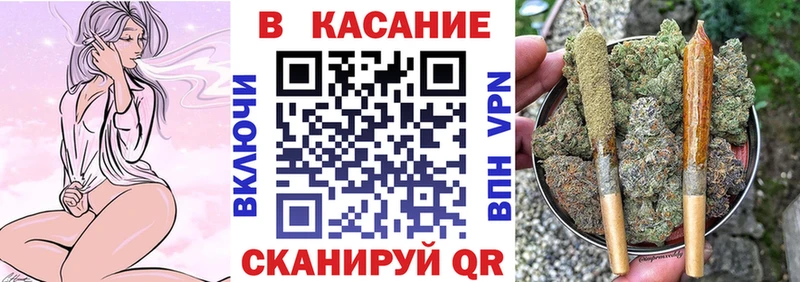 Купить наркоту Устюжна КОКАИН  MDMA  Меф  Гашиш  Марихуана  АМФЕТАМИН 