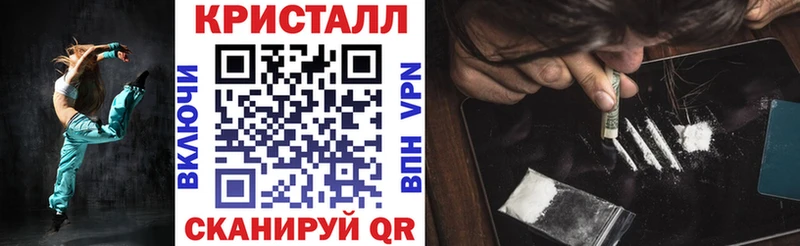 Amphetamine VHQ  площадка Telegram  Устюжна 