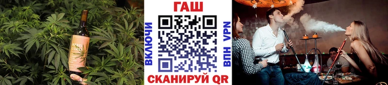 ссылка на мегу зеркало  Устюжна  Еда ТГК марихуана 