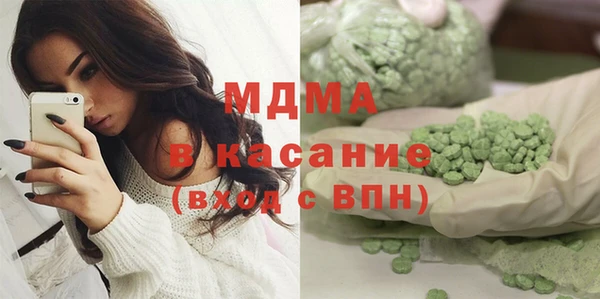 шишки Кукмор