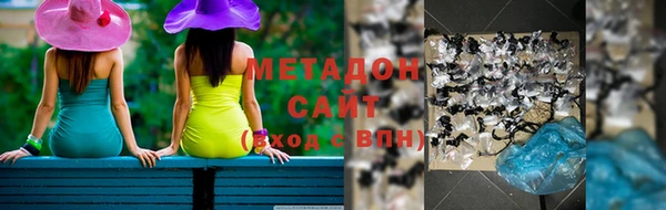 экстази Краснотурьинск