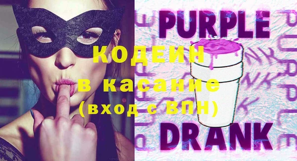 эйфоретик Краснослободск