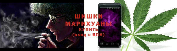 экстази Краснотурьинск