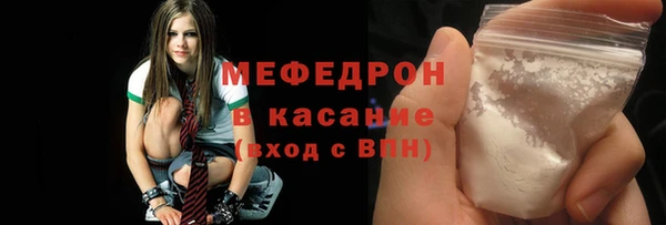 шишки Кукмор
