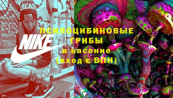 метадон Куйбышев