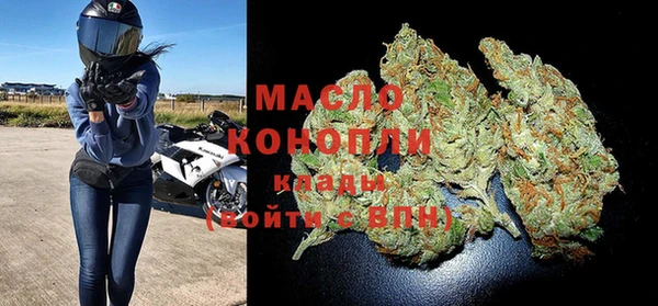 метадон Куйбышев