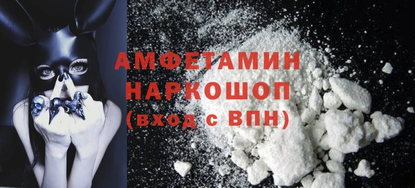 шишки Кукмор