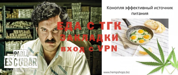 шишки Кукмор