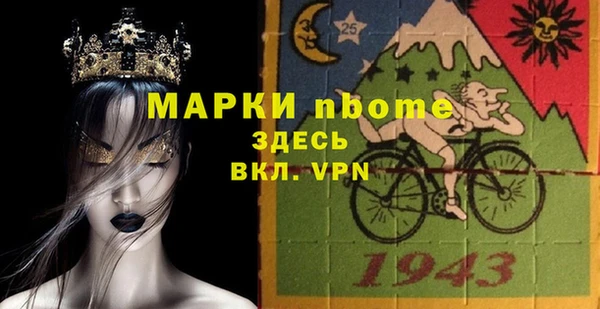 экстази Краснотурьинск
