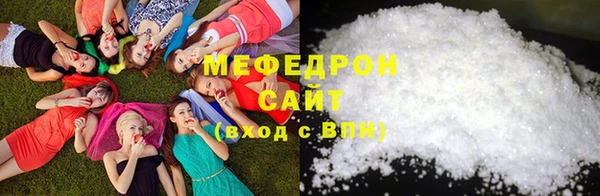 экстази Краснотурьинск