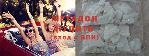 шишки Кукмор