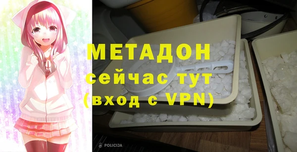 экстази Краснотурьинск