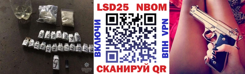 сколько стоит  Устюжна  ЛСД экстази кислота 