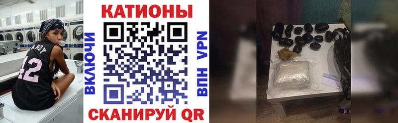 даркнет сайт  Устюжна  МЯУ-МЯУ mephedrone 
